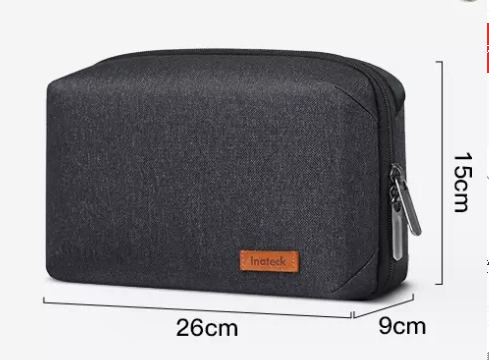 Travel Tech Organizer Bag